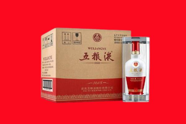 贵阳回收五粮液