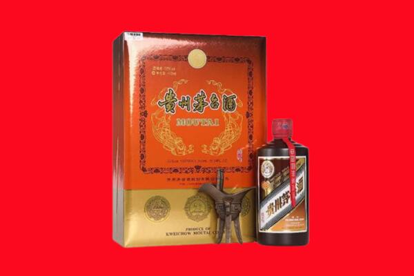 贵阳回收30年茅台